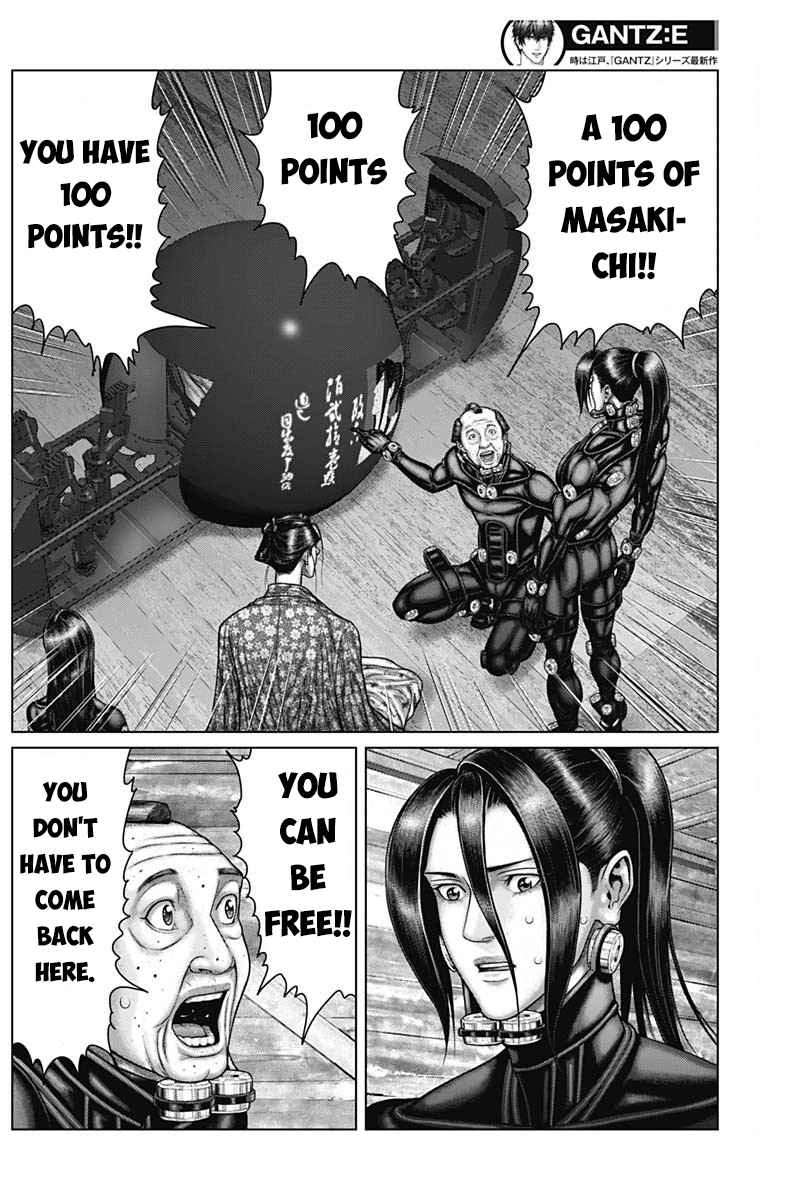 Gantz:E Chapter 47 12